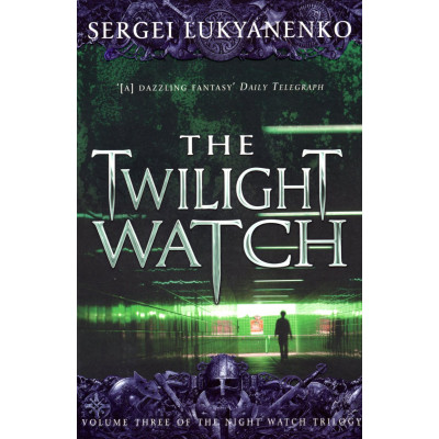 The Twilight Watch (Уценка)