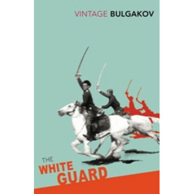 The White Guard