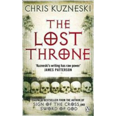 Lost Throne (Уценка)