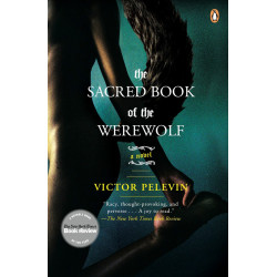 The Sacred Book of the Werewolf (Уценка)