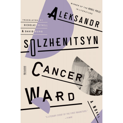 Cancer Ward