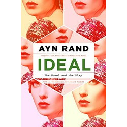 Ideal (Уценка)
