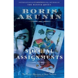 Special Assignments