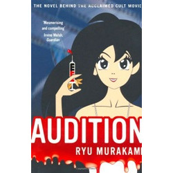 Audition