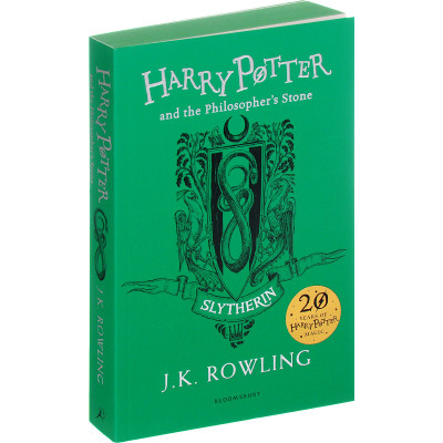Harry Potter and the Philosopher's Stone - Slytherin Ed. PB (Уценка)