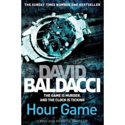 Hour Game (Уценка)