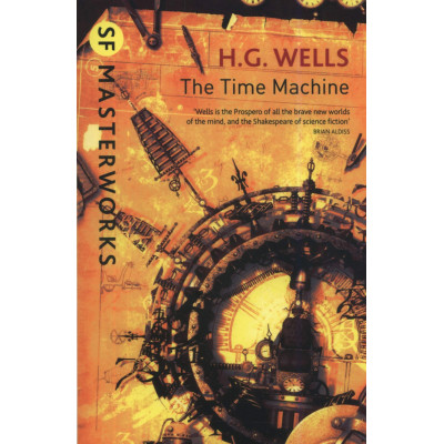 Time Machine (Уценка)