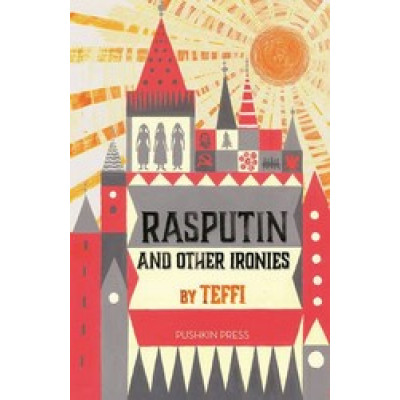 Rasputin and Other Ironies