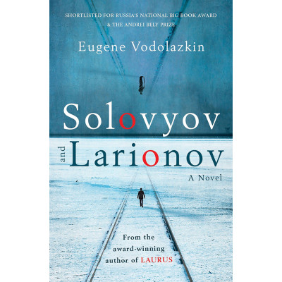 Solovyov and Larionov