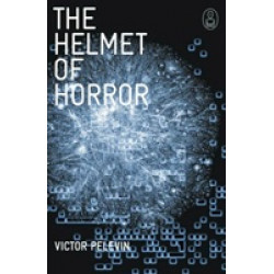 The Helmet of Horror