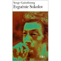Evguenie Sokolov (Уценка)