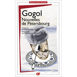 Nouvelles de Petersbourg (Уценка)