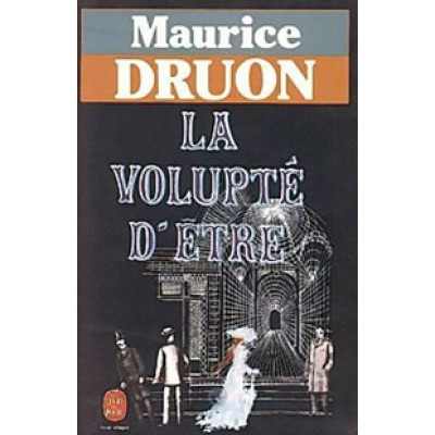 La volupte d'etre (Уценка)