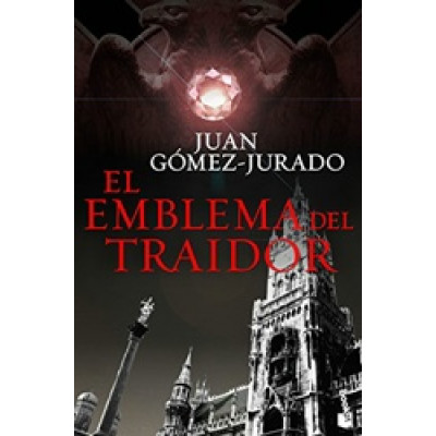 El Emblema Del Traidor (Уценка)