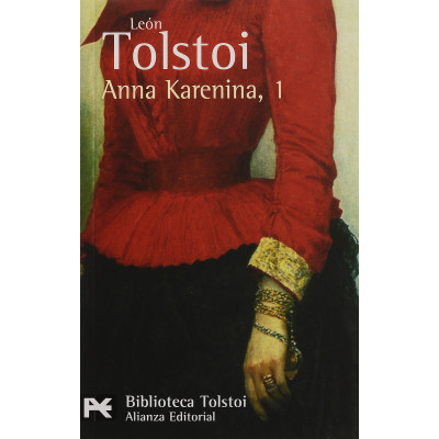 Anna Karenina, 1 (Уценка)