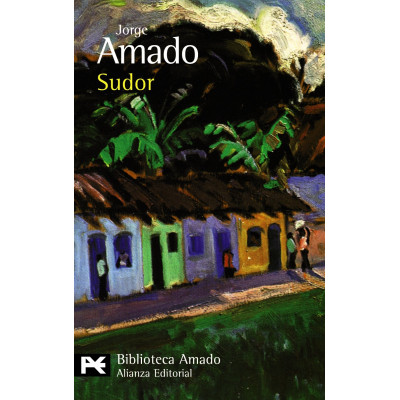 Sudor (Уценка)