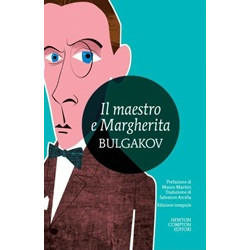 Il Maestro e Margherita (Уценка)