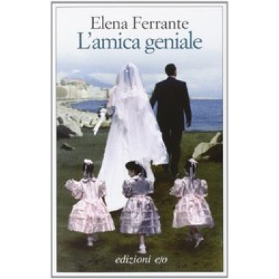L'amica geniale