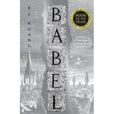 Babel: Or the Necessity of Violence
