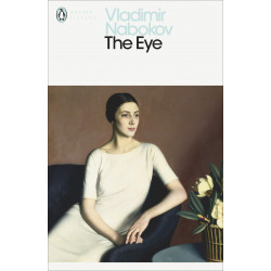 The Eye (Уценка)