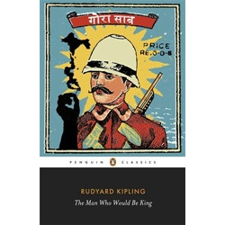 The Man Who Would Be King (Уценка)