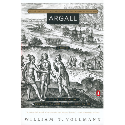 Argall (Уценка)