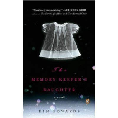 Memory Keeper's Daughter (Уценка)