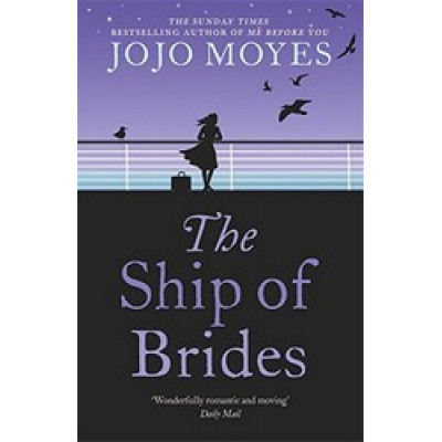 The Ship of Brides (Уценка)