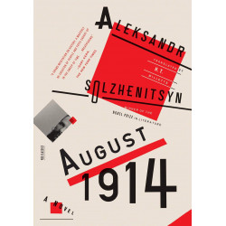 August 1914: A Novel (Уценка)