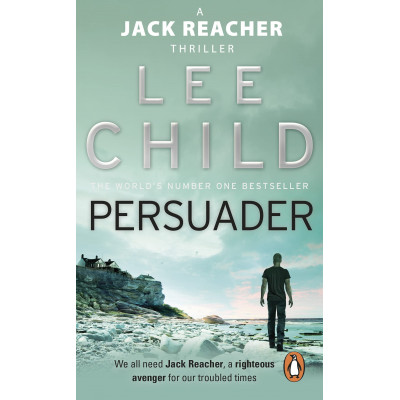 Persuader(Уценка)