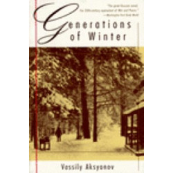 Generation of Winter (Уценка)