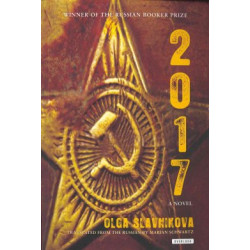 2017