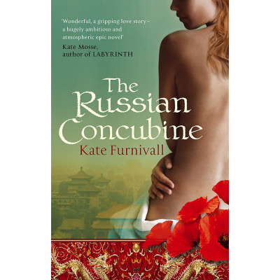 Russian concubine