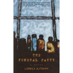 Funeral Party (Уценка)