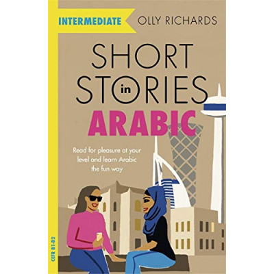 Short Stories in Arabic for Intermediate Learners
