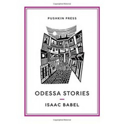 Odessa Stories