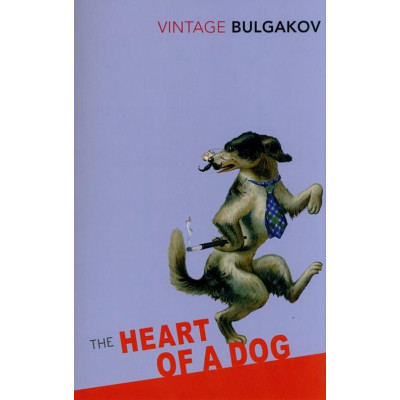 Heart Of A Dog