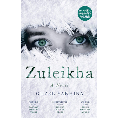 Zuleikha Opens Her Eyes HB