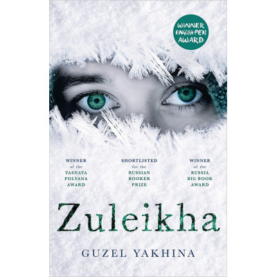 Zuleikha