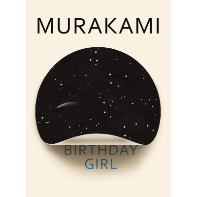 Birthday Girl