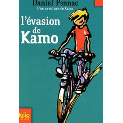 L'evasion de Kamo (Уценка)