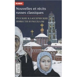 Nouvelles et recits russes classiques