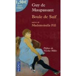 Boule de suif (Уценка)