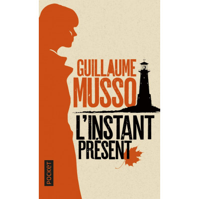 L'Instant présent (Уценка)