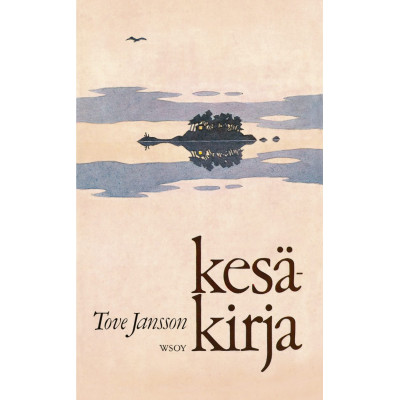 Kesäkirja