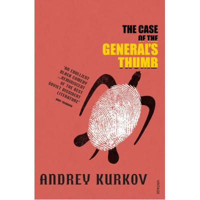 The Case Of The General's Thumb (Уценка)
