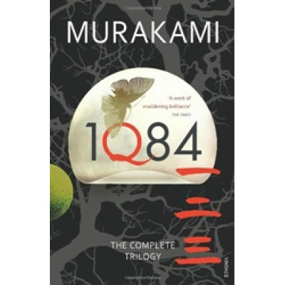1Q84: Books 1, 2 and 3