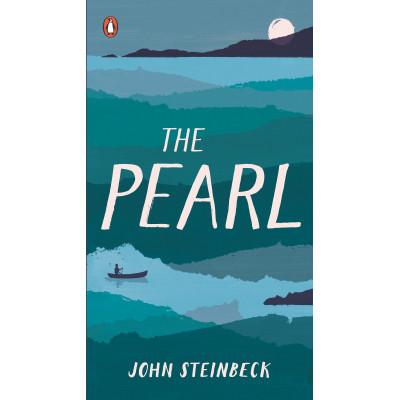 The Pearl (Уценка)