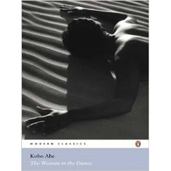 Woman in the Dunes, The