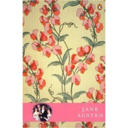 Jane Austen Bind Up (Уценка)